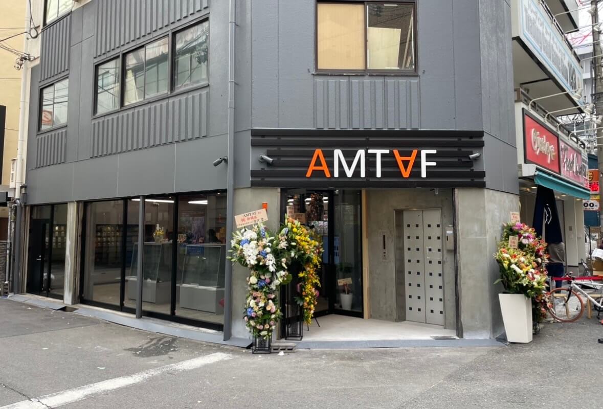 トレカ高価買取アムタフ大阪日本橋店