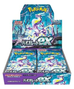 バイオレットex 未開封BOX