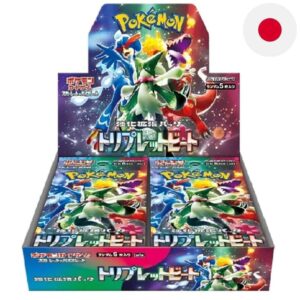 未開封BOX（シュリンク付き）