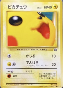 5位:ピカチュウ ポケモンスナップ