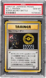 9位:No.1トレーナー（SSB）