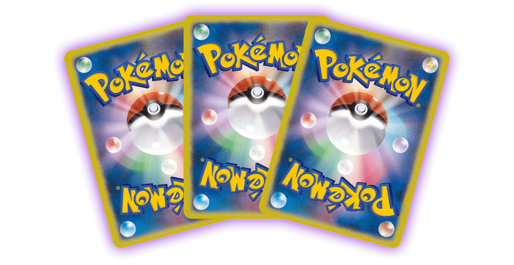 『アビスアイ』の高価買取